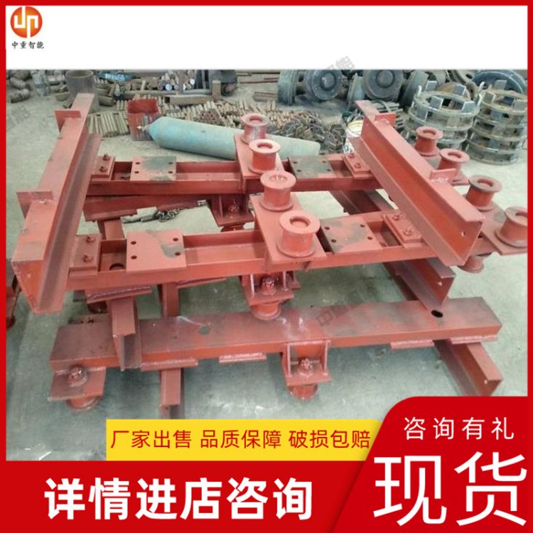 中重智能产地直供 矿用曲轨移动器绞车道岔 支持定制