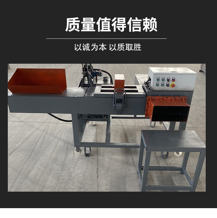 Wiping machine cloth, shredded cloth, strip bagging machine, automatic weighing and packaging machine, cloth compression and briquetting machine, deposit