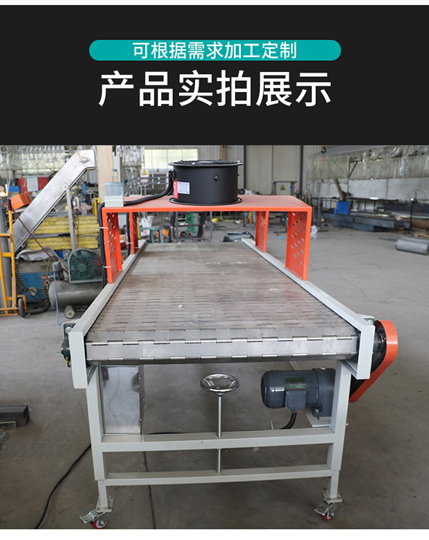 Dahua stainless steel chain plate conveyor, fruit and vegetable cleaning, corrosion-resistant conveyor belt, food express sorting assembly line