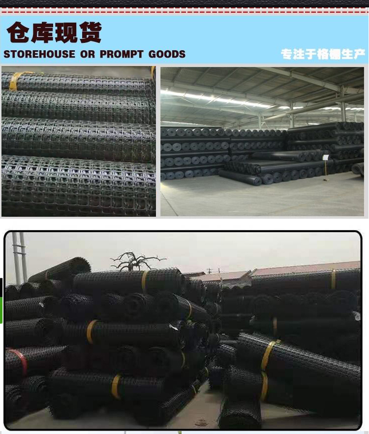 Plastic mesh aquaculture net fence isolation household protective net chicken and duck manure leakage plastic mesh circle corn fence net