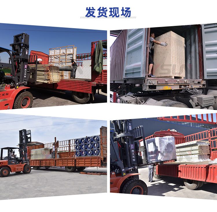 Guoxin Environmental Protection Large Pine Tower Heat Pump Drying Equipment Tea Seed Drying Machine Walnut Drying Room