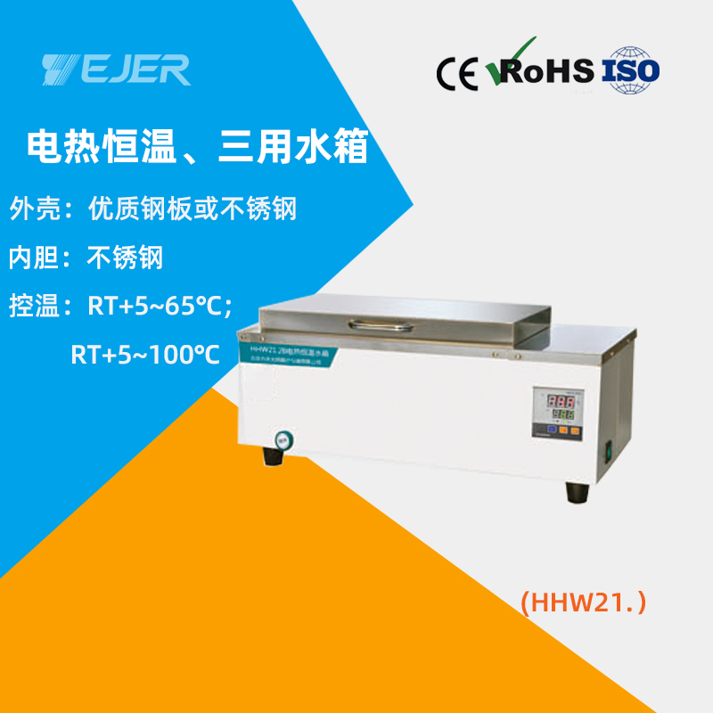 Vacuum drying oven, four corner arc silicone sealing strip, double layer glass DZF mechanical equipment, drying equipment