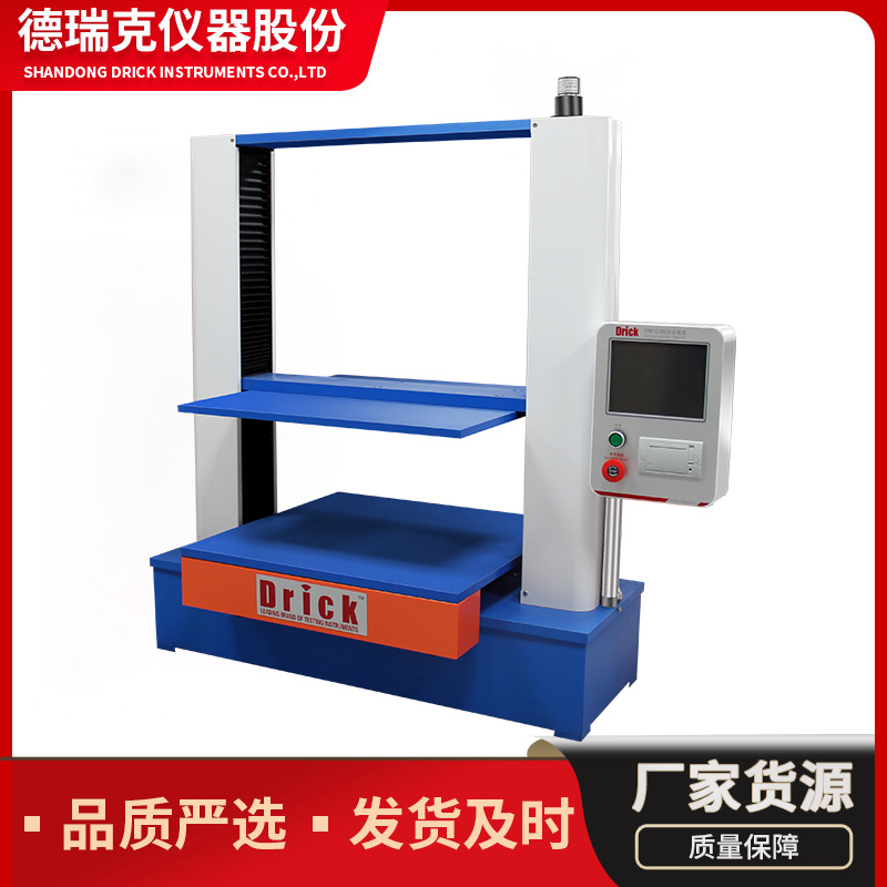 DRK123 Derek Carton Compression Machine Touch Screen Stacking Strength Testing Machine Pressure Compliance Testing Equipment