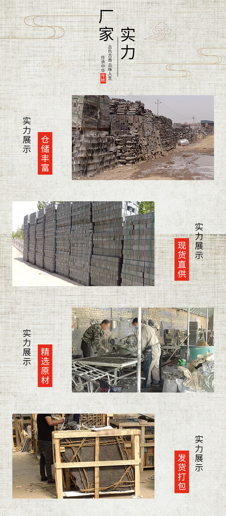 Frost resistant blue brick production plant 200 * 50 * 50 mechanism antique brick specifications 280 * 140 * 60