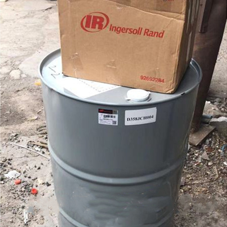 Ingersoll Rand air compressor oil 39433743 screw air compressor super coolant air compressor oil