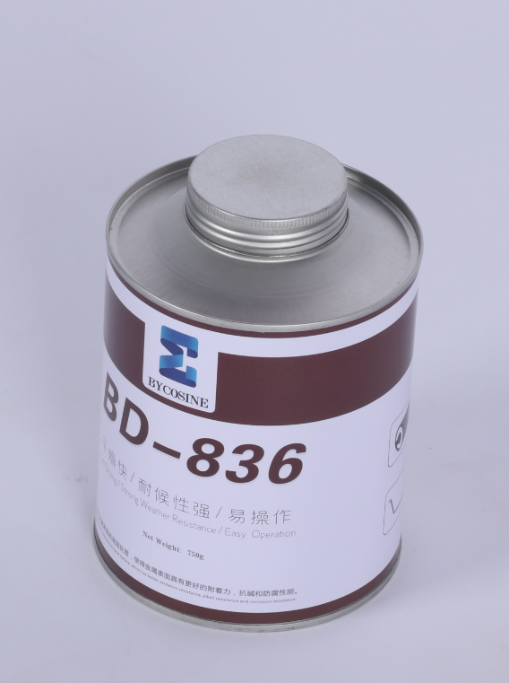 Metal Primer BD-836 Metal Treatment Agent Drum Ceramic Coating Adhesive Enhancing Adhesion Primer Metal Bonding Strength