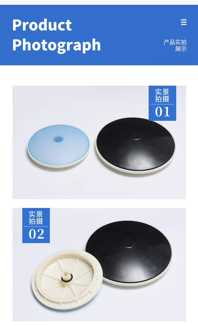 Zhenyao ABS aeration tray (edge wrapped version) disc type microporous aerator can enhance aeration equipment