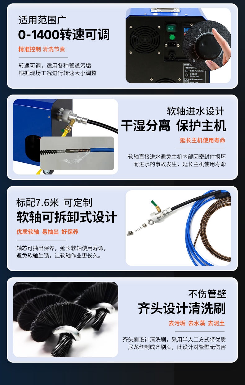 KT-106 condenser pipeline blasting machine, central air conditioning inner wall cleaning and descaling three in one multifunctional cleaning machine