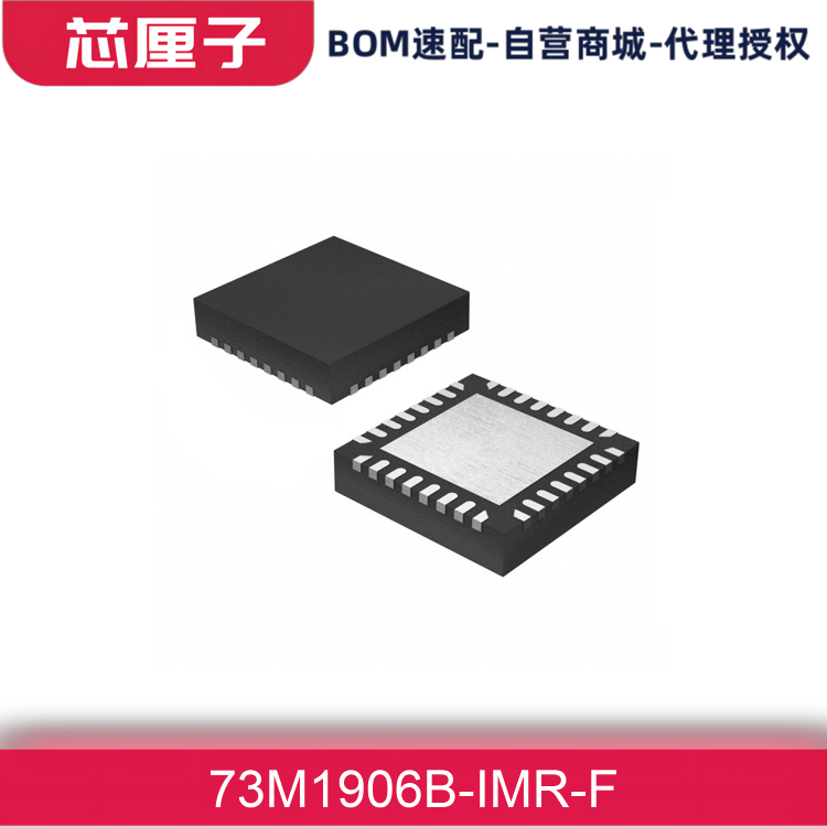 73M1906B-IMR/F Maxim interface chip, telecommunications chip, electronic component