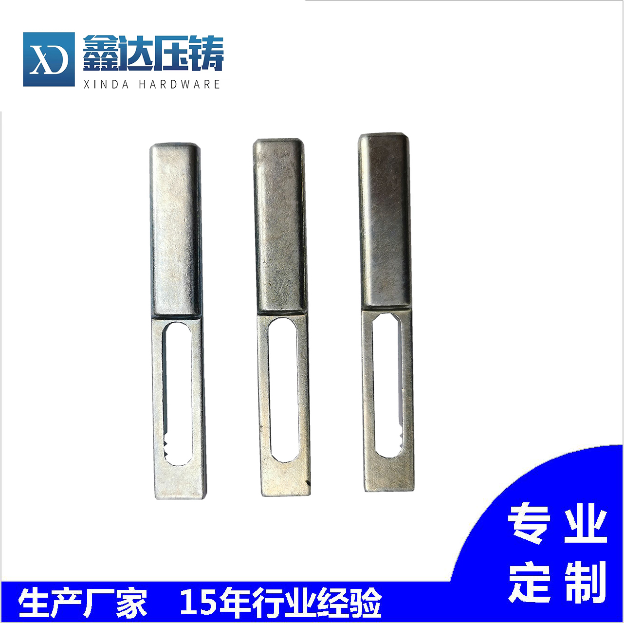 Zinc alloy hinge hinge machine tool industrial hinge equipment cabinet door, door and window hinge