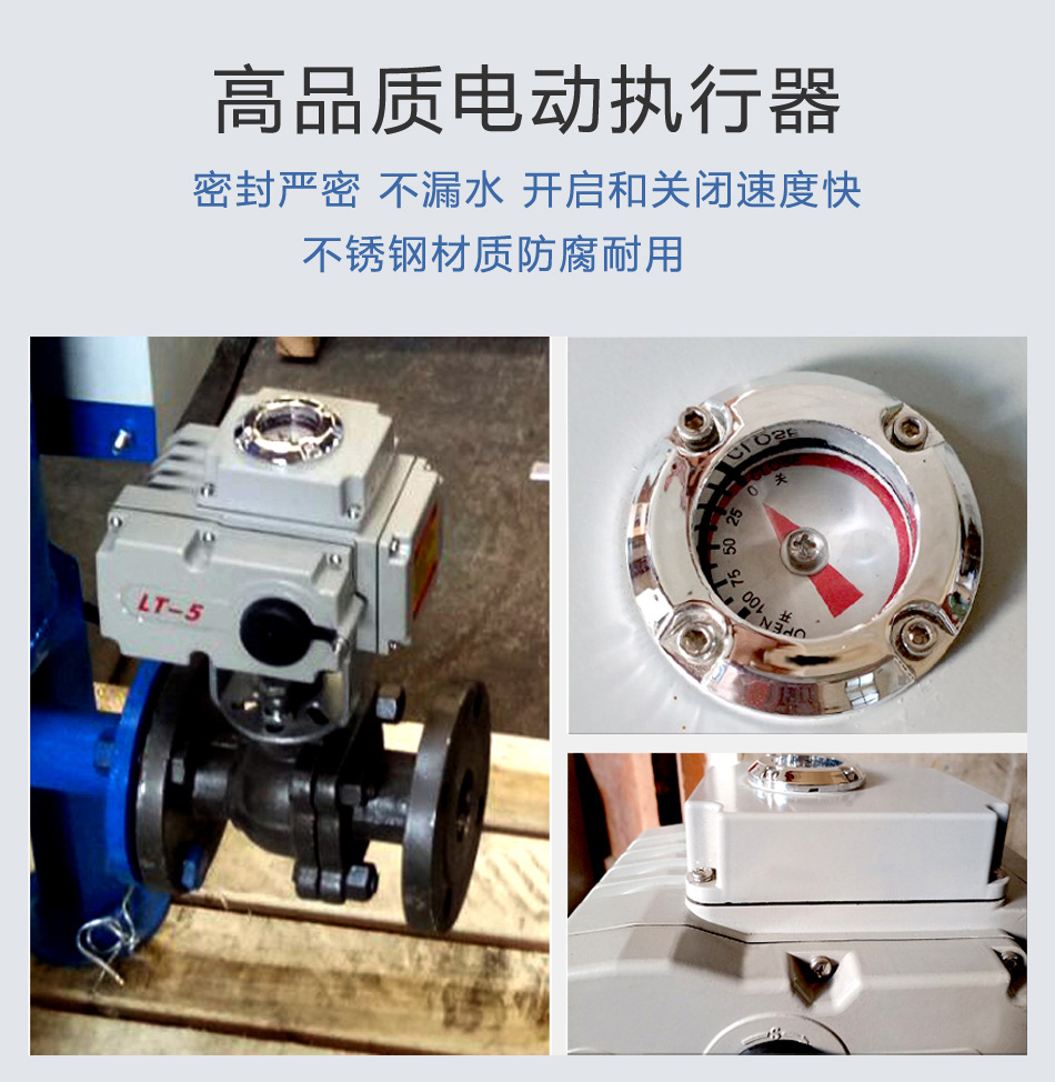 Jiahang fully automatic brush type self-cleaning filter backwashing high-precision and fully intelligent control