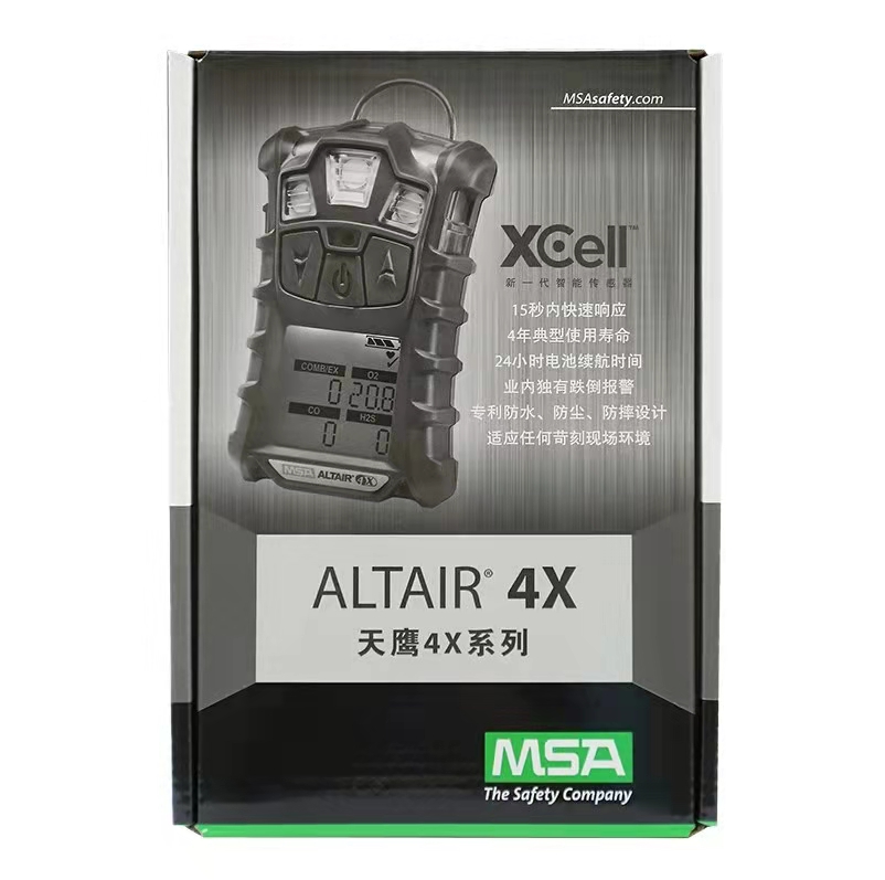 MSA Tianying 4XR Portable Four in One Gas Detector Bluetooth Version Material Number: 101961888