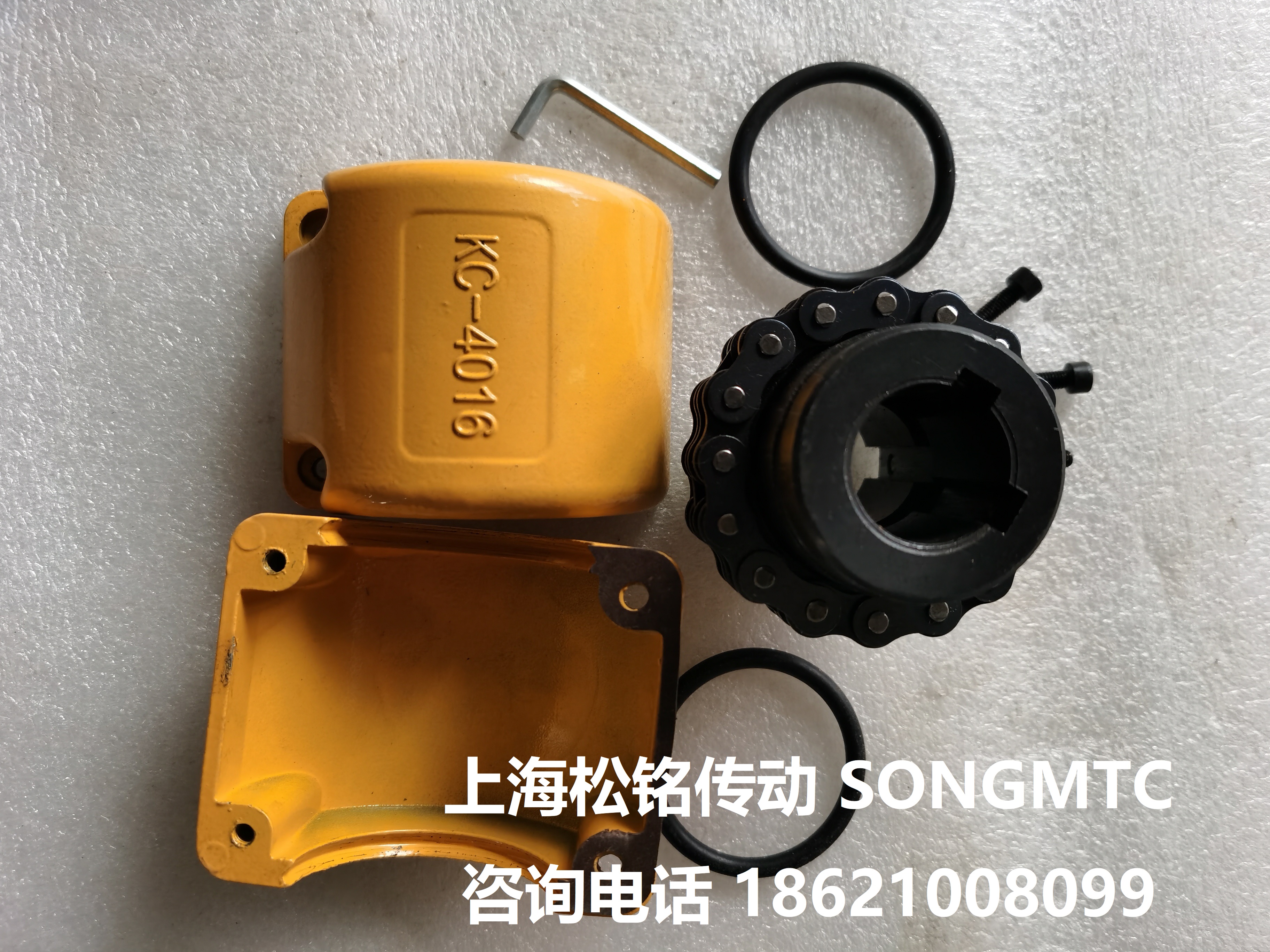 Songming transmission SONGMTC KC4014 roller chain coupling YA shaft hole GL chain coupling accessory housing