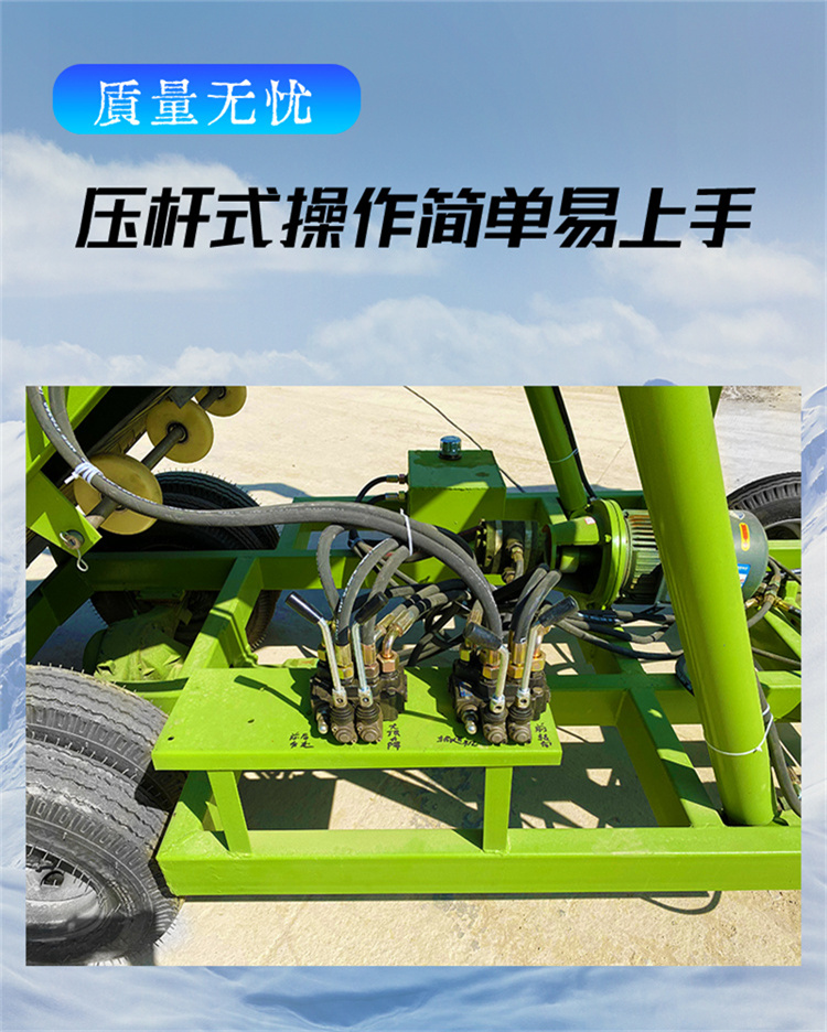 Qingcang Forage Loading and Forage Picking Machine Automatic Grass Picking Machine for Farm Farming High Altitude Grass Material Picking Machine