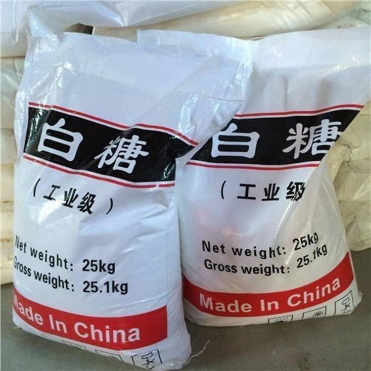 Industrial sugar wastewater treatment Industrial sugar concrete with added building admixtures in stock