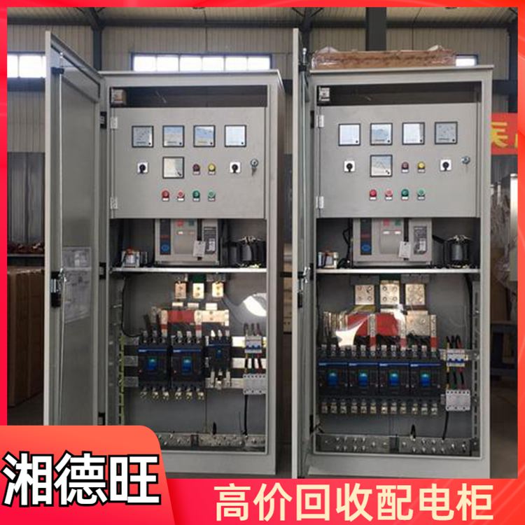 Consultation on the acquisition of second-hand distribution cabinets and recycling switch cabinets in Guangzhou Xiangdewang Environmental Protection's door-to-door service