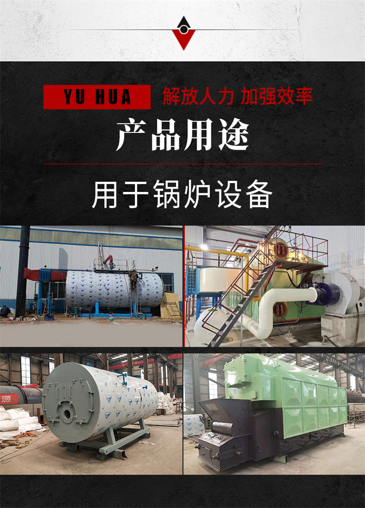 Carbon steel boiler cylinder central air conditioning room water collector and distributor support customization