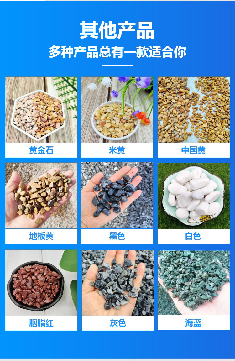 Hailang Grey Stone Factory Wholesale Landscape Light Gray Gravel Terrazzo Permeable Floor Aggregate