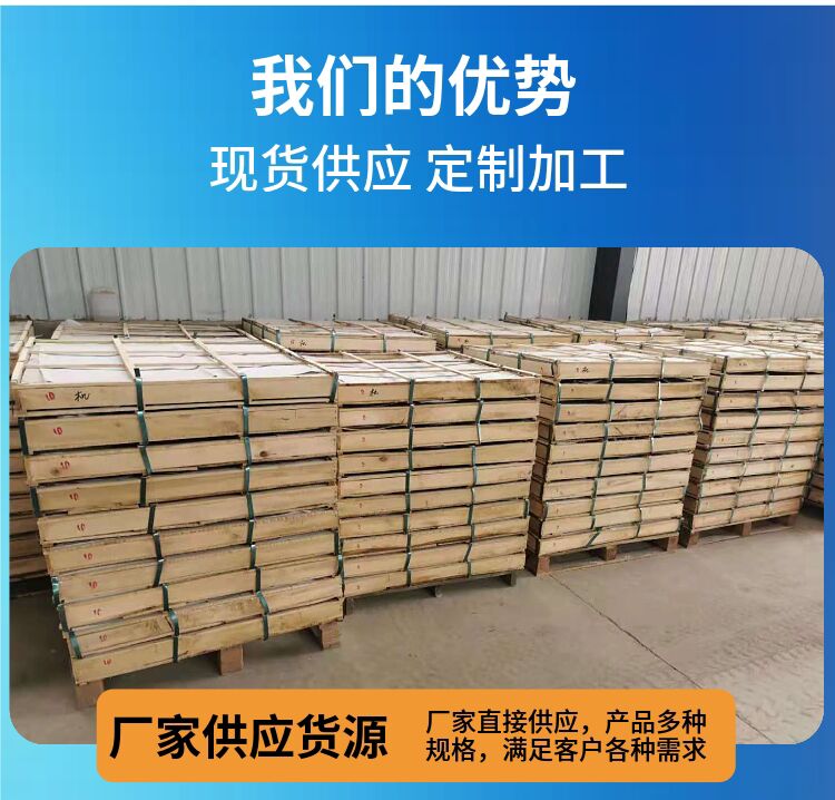 Shengzhang industrial kiln interlayer asbestos white board fireproof heat insulation asbestos fiber board sz-1