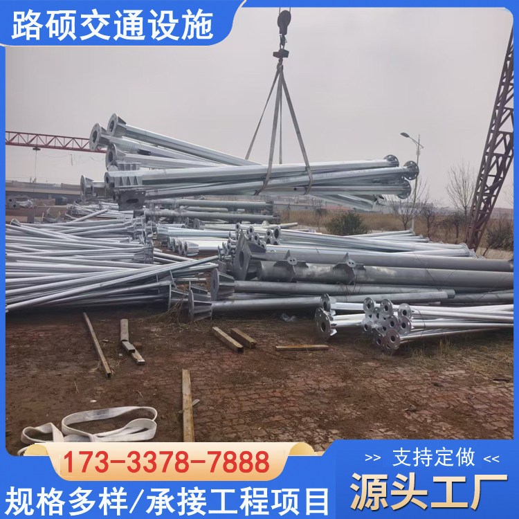 路硕 交通监控立杆 八棱杆监控杆 道路标志杆 单立柱