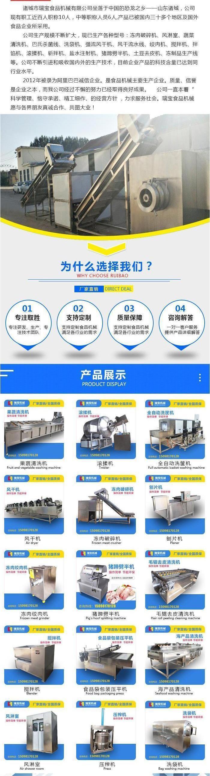 Frozen meat grinder, stainless steel multifunctional meat grinder, fresh meat and vegetable fully automatic meat grinder