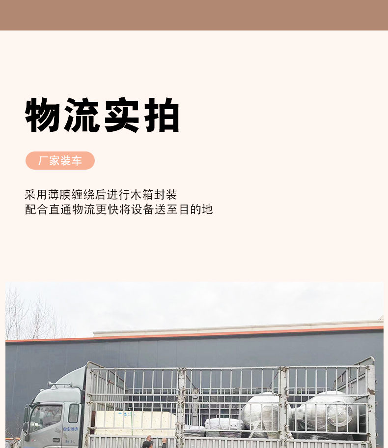 Fully automatic fresh pork, beef, and mutton cutting equipment High speed three-dimensional cutting machine for vegetable and fruit food raw materials