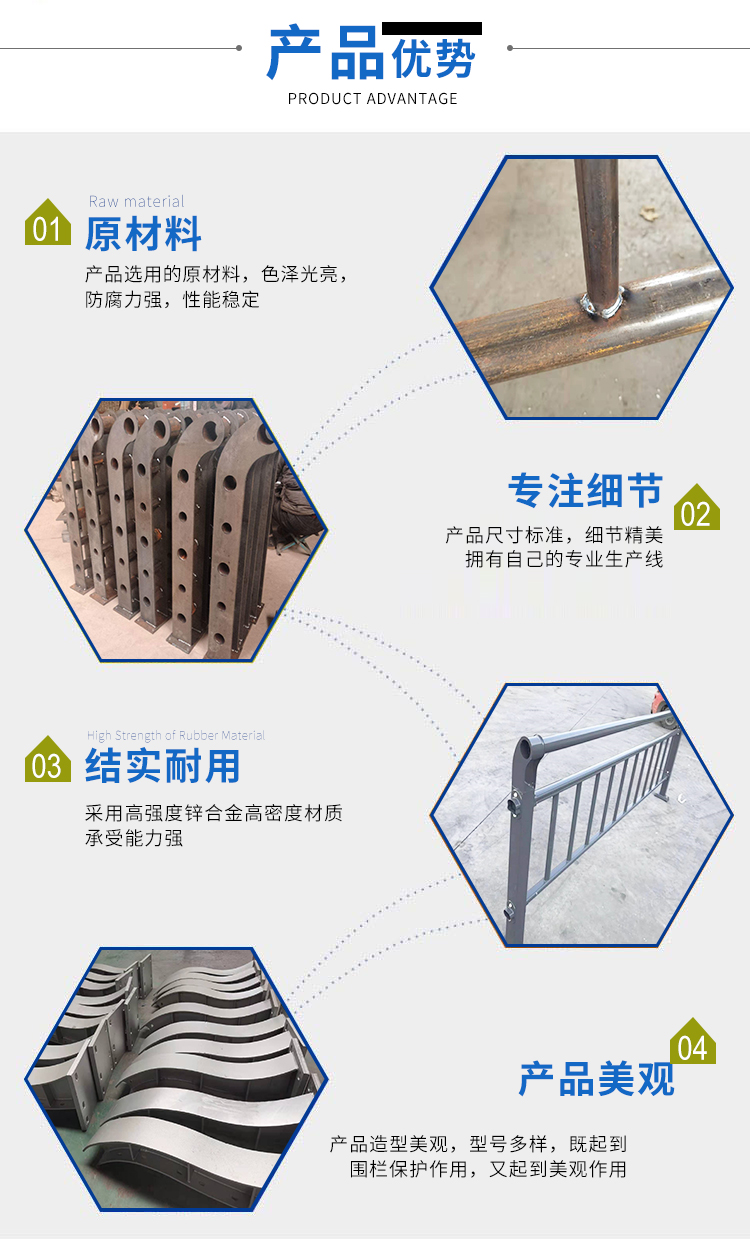 Stainless steel carbon steel composite pipe railing, river guardrail, sidewalk isolation railing, multiple styles available for customization