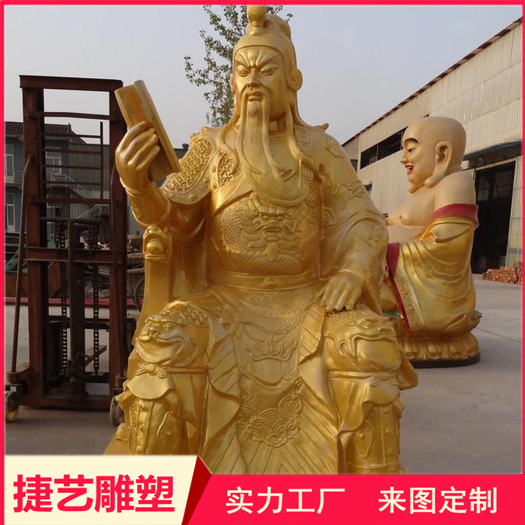 Imitation copper casting, copper inlaid with gold, Wu Caishen casting, Jie Yi sculpture, Guan Gong Caishen statue, Buddha statue, decoration