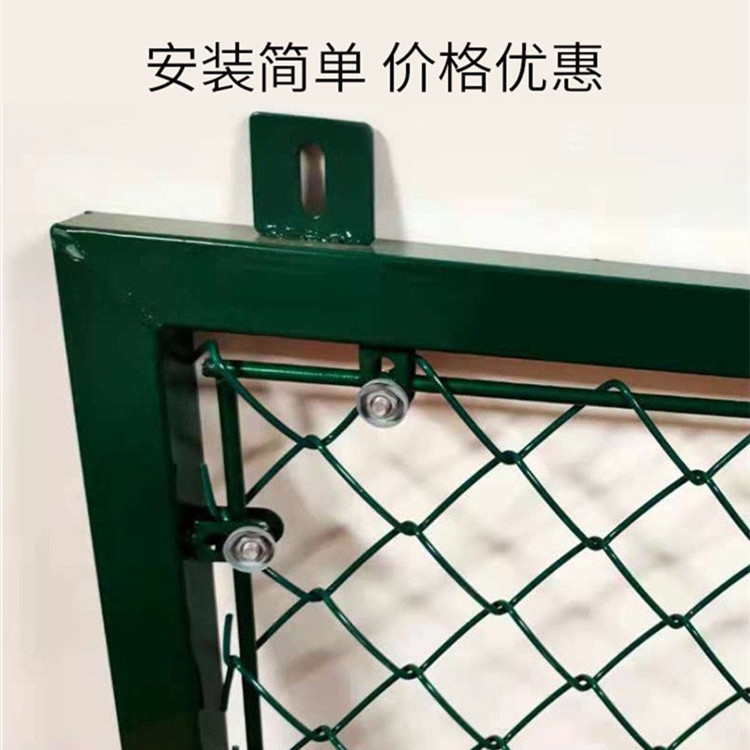 Tailong Tennis Stadium Fence Net Breeding Hook Flower Protective Net Expressway Fence Net