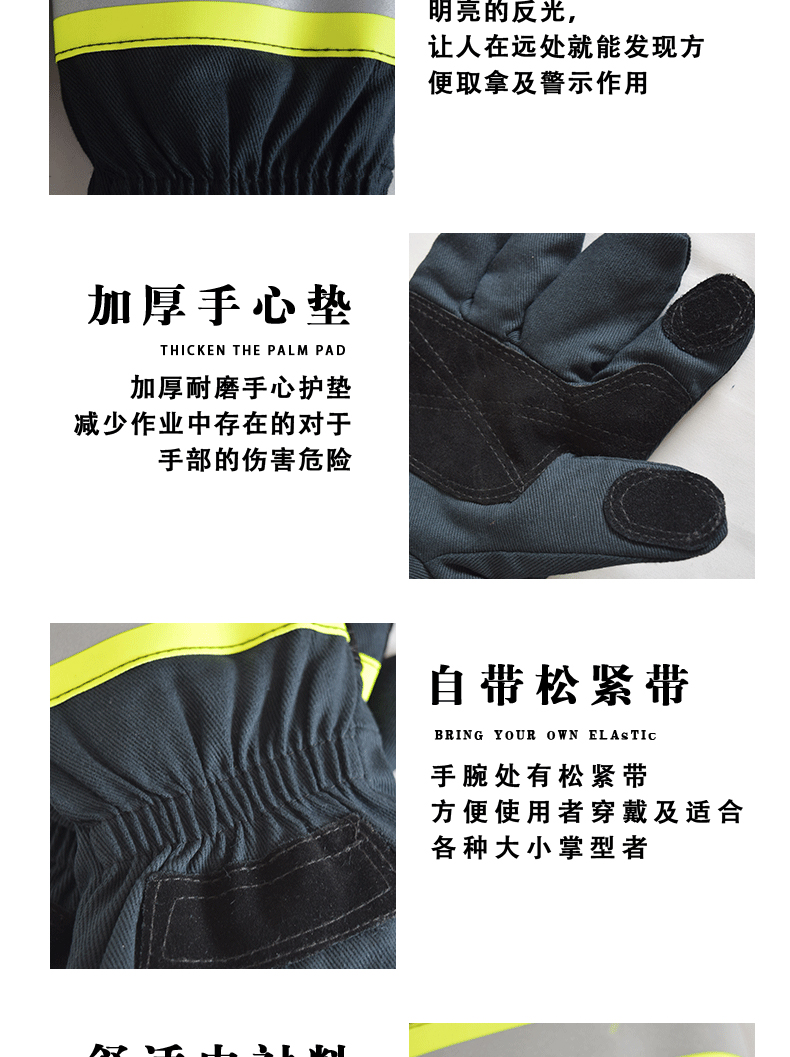 02 type fire gloves 3C certified comfortable, soft, flame retardant, anti slip, wear-resistant, emergency rescue