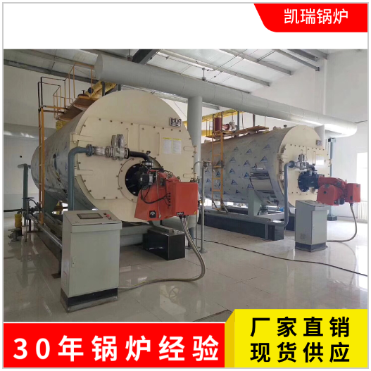 Supply 1.6 million gas hot water boilers, 1.8 million horizontal natural gas atmospheric heating boilers