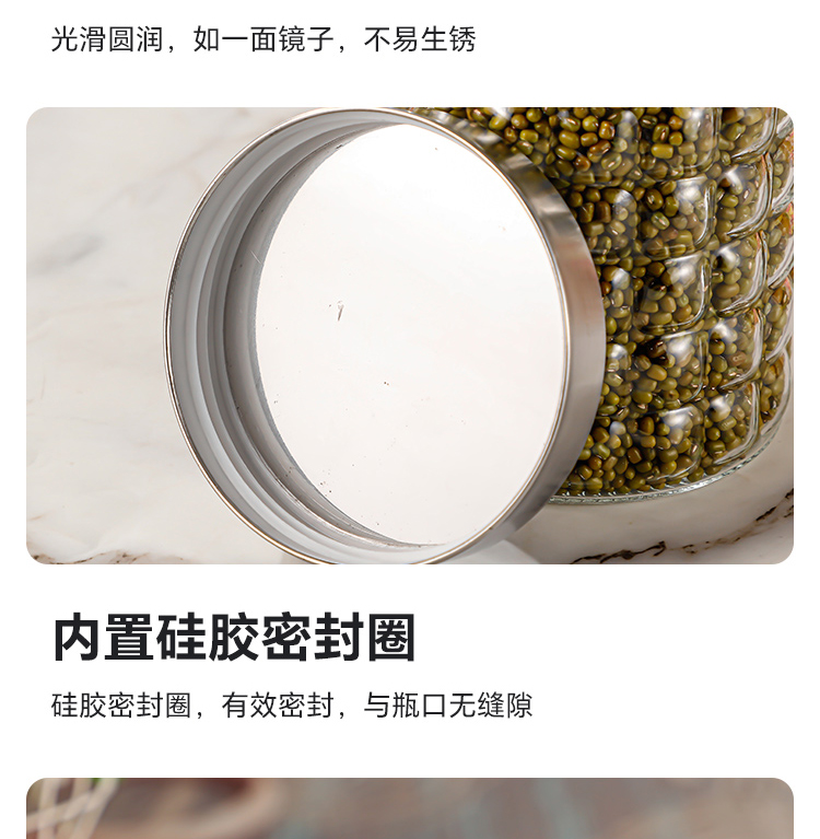 Glass sealed cans, moisture-proof and leak proof honey bottles, grain and miscellaneous grain storage boxes, tea storage tanks, wholesale by manufacturers