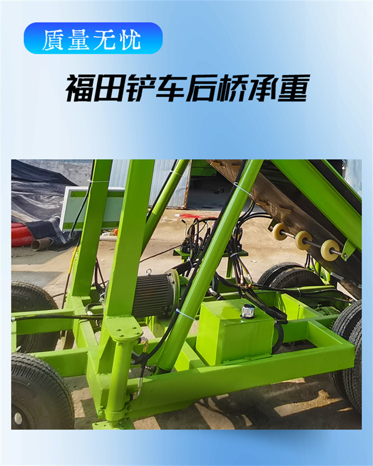 Qingcang Forage Loading and Forage Picking Machine Automatic Grass Picking Machine for Farm Farming High Altitude Grass Material Picking Machine