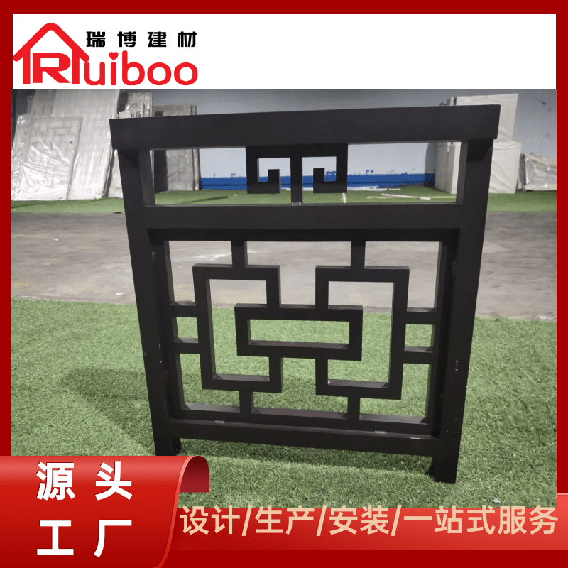 Customized aluminum veneer for indoor design, with a manufacturer's warranty of 20 years and no fading, Ruibo Building Materials