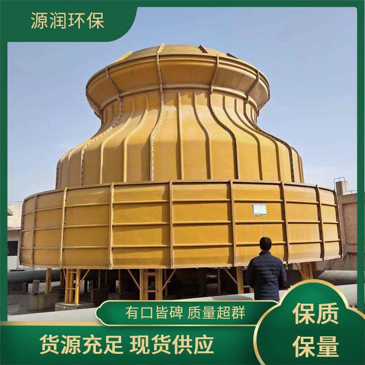 低噪圆形逆流式冷水塔 源润环保 冷却塔厂家 强度高重量轻 支持定制