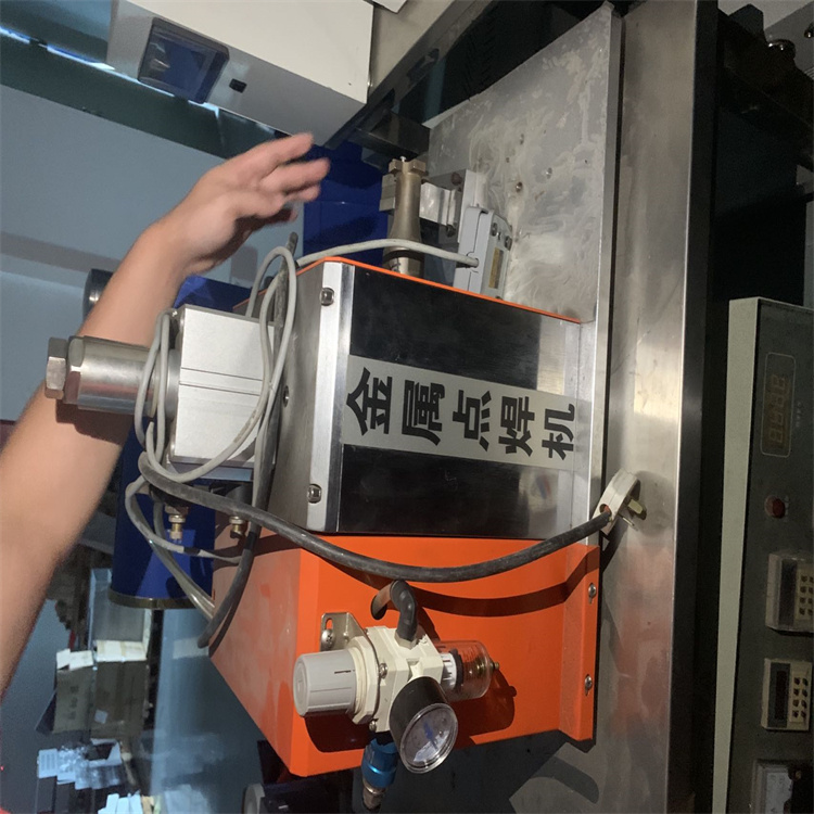 Metal ultrasonic welding machine