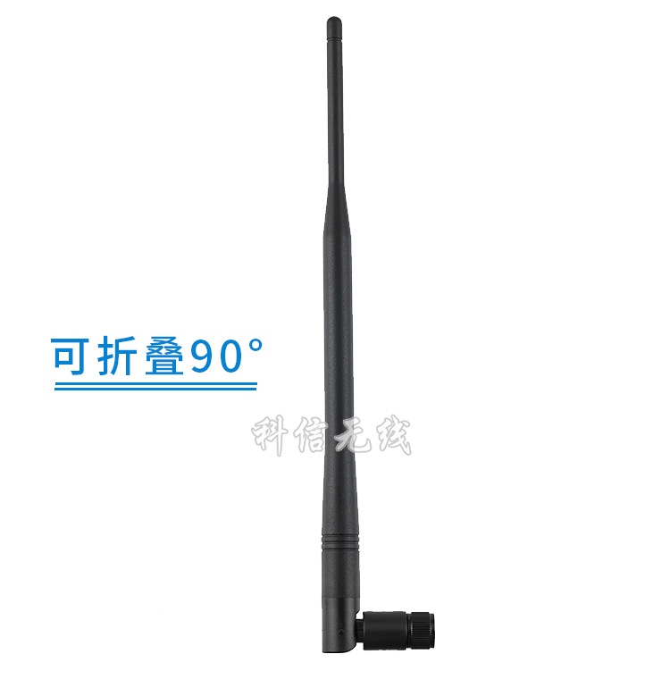 High gain 12DB antenna 4G LTE GSM GPRS WCDMA 3G module full band SMA stick antenna