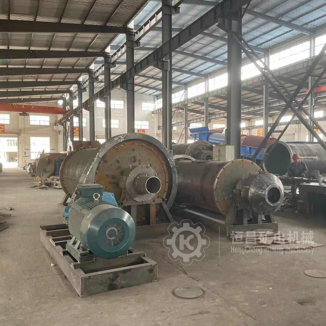 Mineral processing equipment for Henghong Lithium Mine Φ 1800 * 4200 intermittent ball mill mining ball mill equipment after-sales support