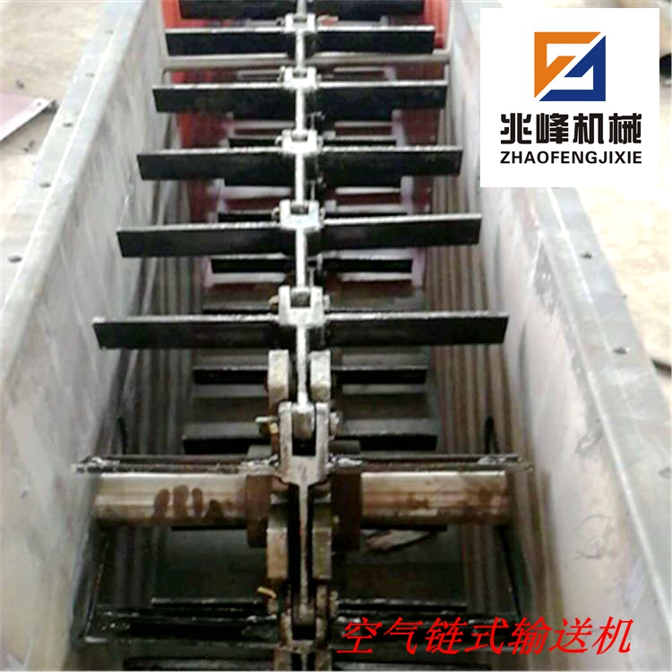 Fly ash cement chain air scraper conveyor accessories Air scraper conveyor with large conveying capacity