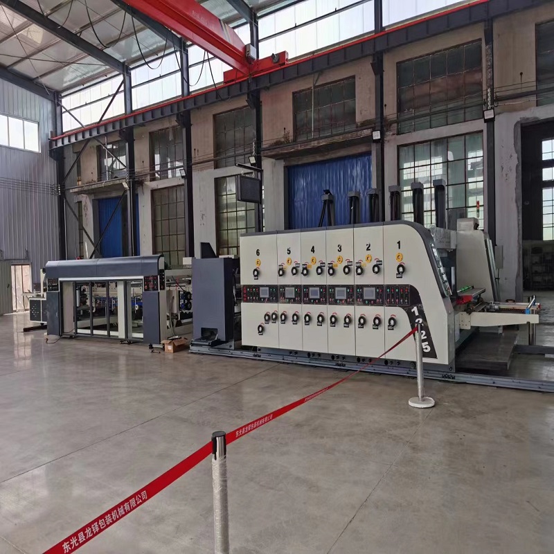 Folding down linkage line, cardboard box linkage production line, high-speed ink monochrome multi-color printing, slotting machinery design