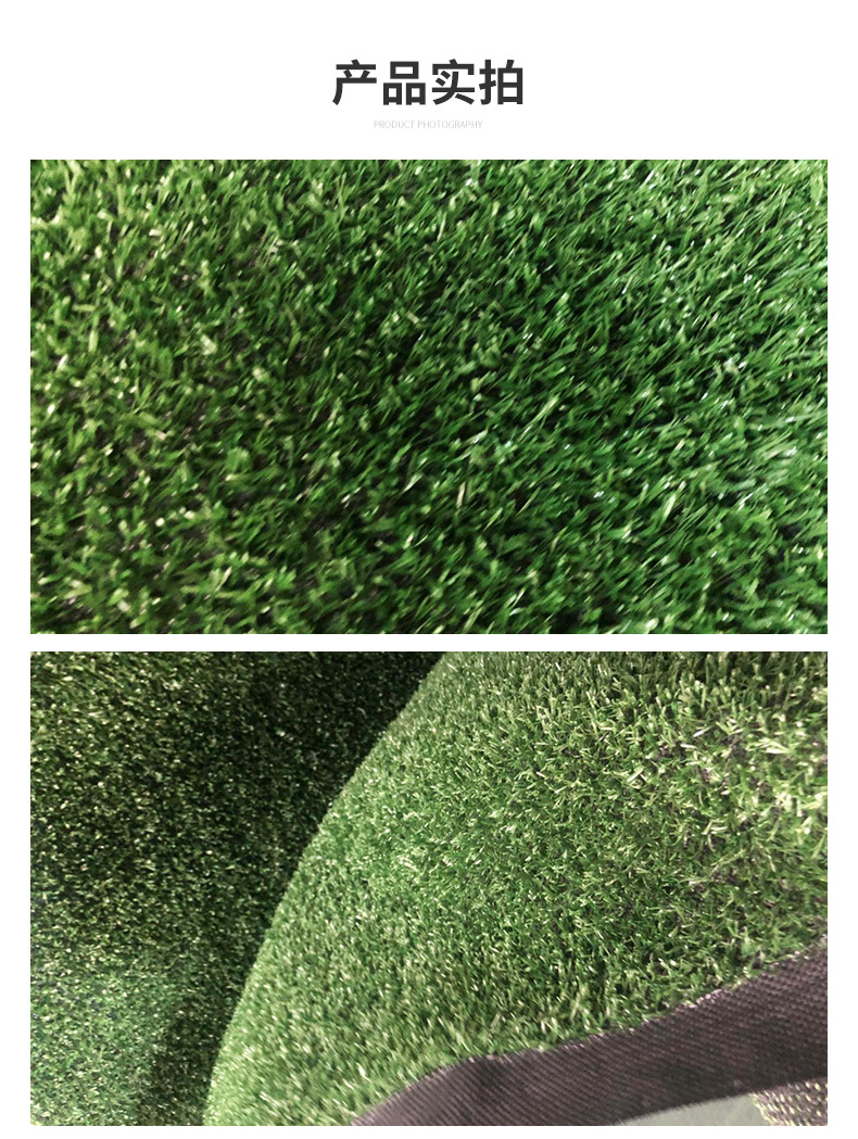 Artificial artificial lawn can be used for indoor and outdoor enclosure of Longqiao Football Stadium Kindergarten