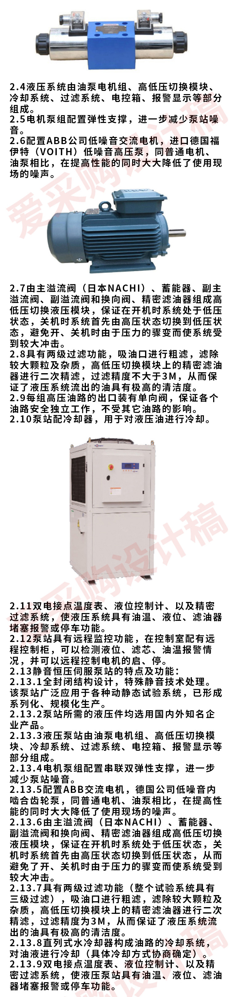 Full effort CTS-E100 microcomputer controlled electronic universal testing machine, tensile testing machine, supplied throughout the year