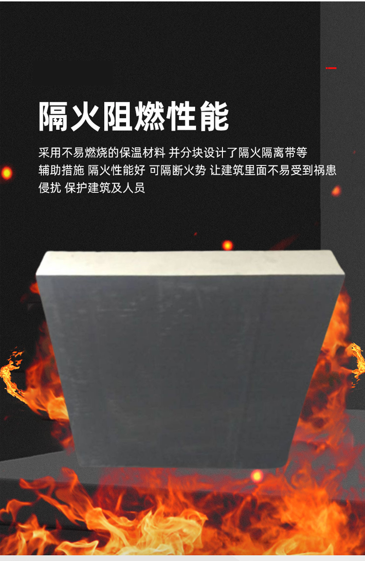 Sound insulation, flame retardant, and fire-resistant polyurethane board for Yuansen municipal engineering construction, silver gray, durable and non combustible