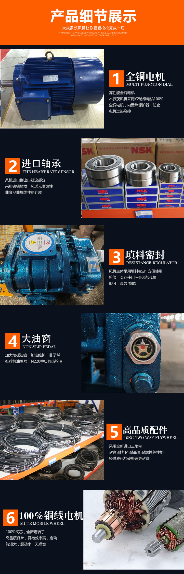 Roots blower manufacturer's backwash three blade Roots blower has long service life and quality assurance