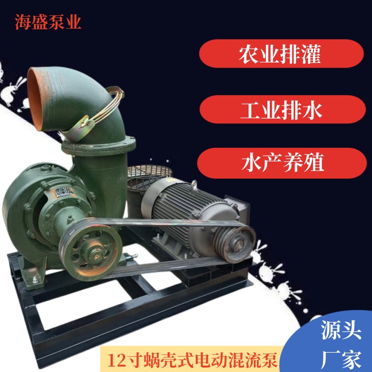 Small 3-inch gasoline pump, self priming pump for aquaculture farm drainage, gear type quenched steel gear pump