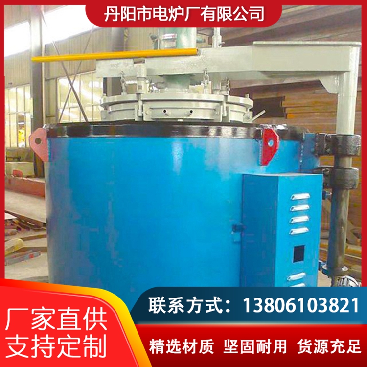 High temperature resistance, high efficiency, energy-saving, and uniform quality assurance of carburizing furnace are welcome to purchase