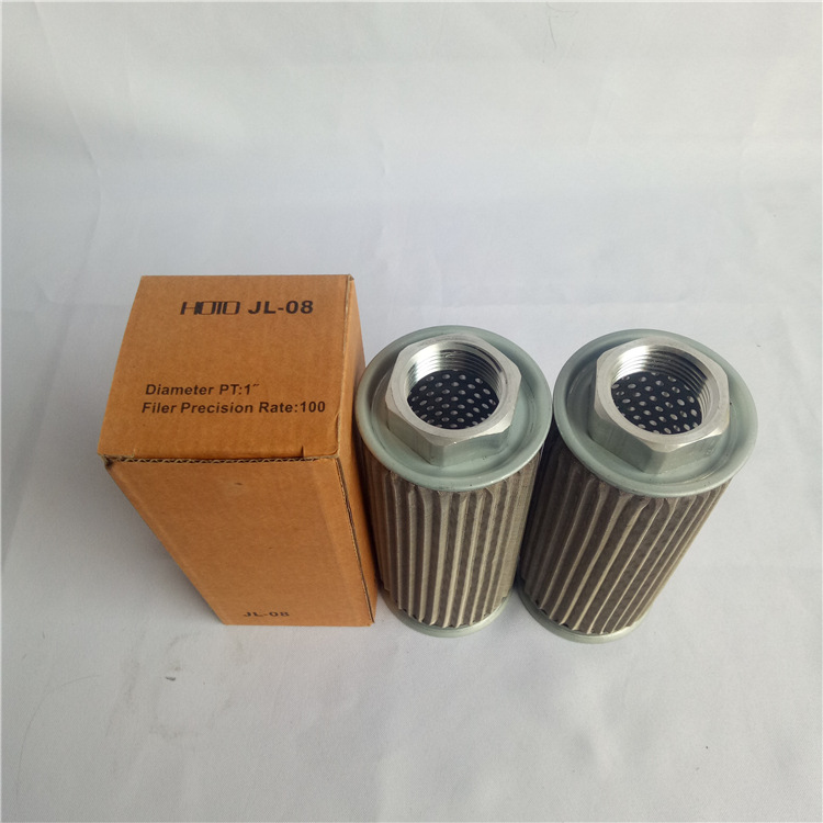 MF-08 oil suction fan filter element, hydraulic oil constant source filter, manufacturer supports customization