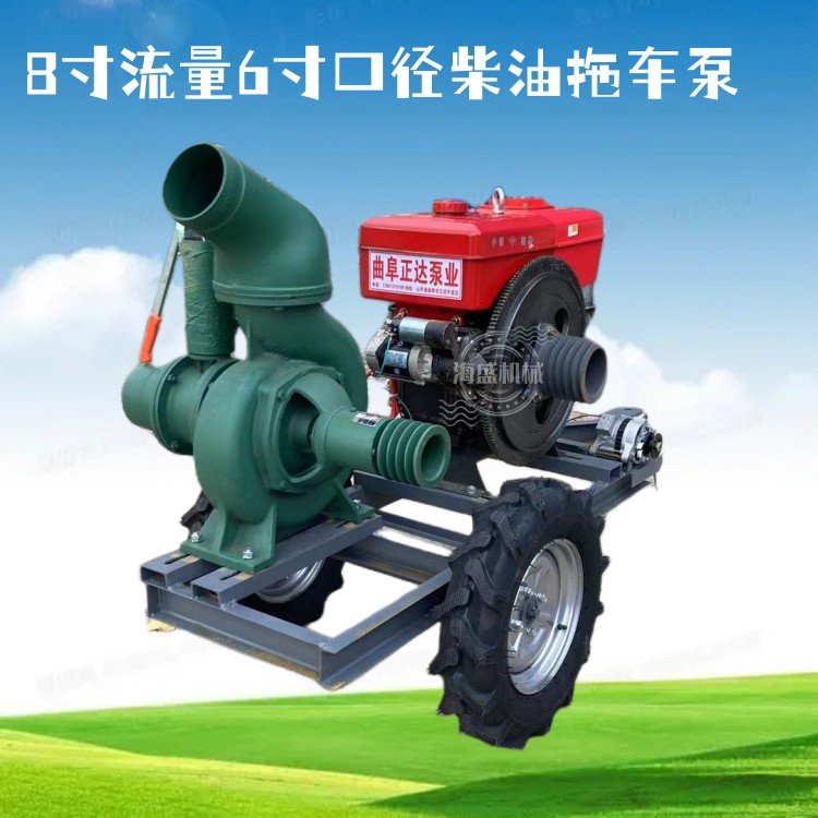 Mobile self priming pump truck with high lift, drought resistance and drainage pump, 180 meters lift, 4-inch dust removal diesel pump