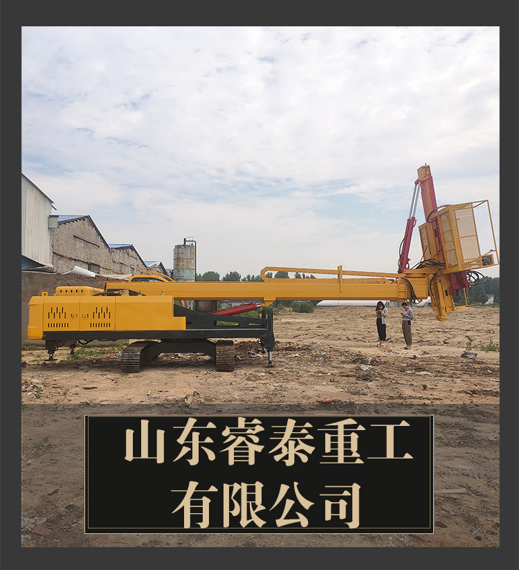 Sale of Ruitai Group's large tunnel rock drilling pneumatic drill, anchor rod drilling, down-the-hole hydraulic drilling, diesel and electric dual use