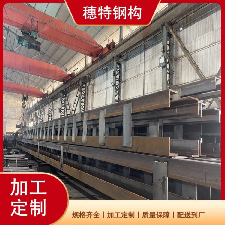 实体厂家生产格构柱 钢立柱定制 角铁焊接制作钢格柱